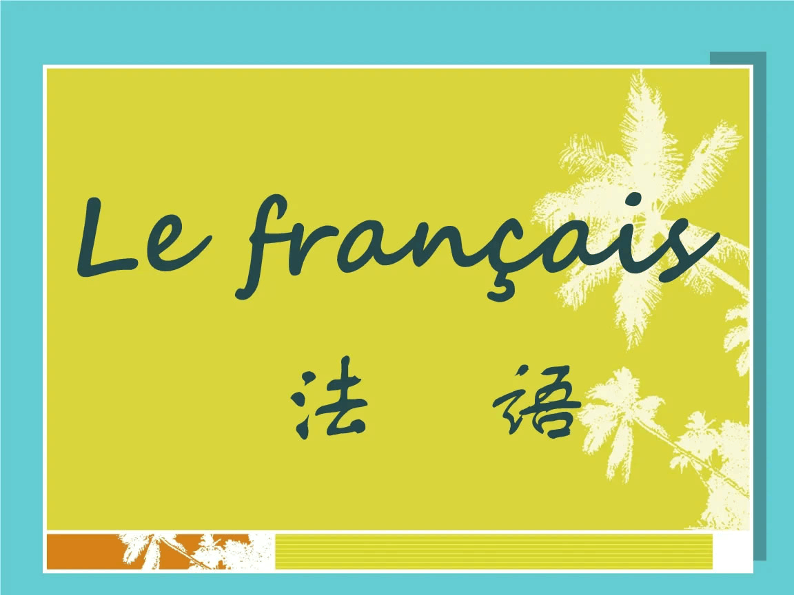 翻譯流程是指翻譯